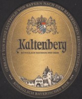 Beer coaster schlossbrauerei-184-small