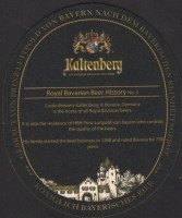 Beer coaster schlossbrauerei-184-zadek-small