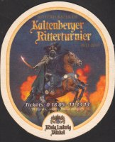 Beer coaster schlossbrauerei-186-zadek-small