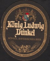 Beer coaster schlossbrauerei-205-small.jpg