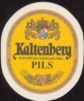 Beer coaster schlossbrauerei-22