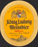 Beer coaster schlossbrauerei-231-small.jpg