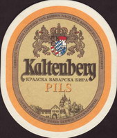 Beer coaster schlossbrauerei-44