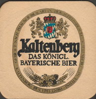 Beer coaster schlossbrauerei-56-small