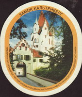 Beer coaster schlossbrauerei-63-zadek-small