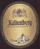 Beer coaster schlossbrauerei-83-small