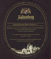 Beer coaster schlossbrauerei-83-zadek