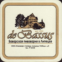 Beer coaster schlossbrauerei-zu-sandersdorf-2