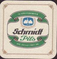 Beer coaster schmidtbrau-6