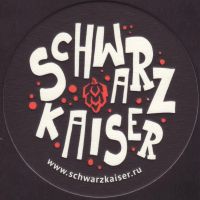 Beer coaster schwarz-kaiser-10