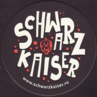 Bierdeckelschwarz-kaiser-10-small