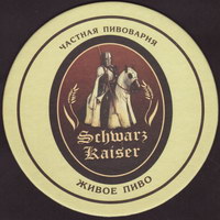 Bierdeckelschwarz-kaiser-2-small