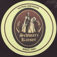 Pivní tácek schwarz-kaiser-3-small