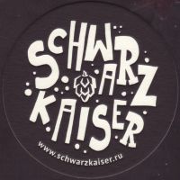 Bierdeckelschwarz-kaiser-9