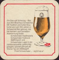 Beer coaster schwechater-122-zadek