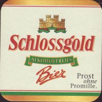 Bierdeckelschwechater-127-oboje-small