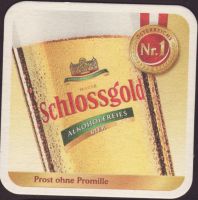 Beer coaster schwechater-155-oboje-small