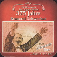 Beer coaster schwechater-36-zadek