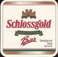 Beer coaster schwechater-48-oboje