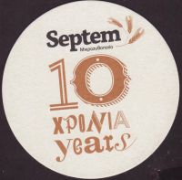 Beer coaster septem-4