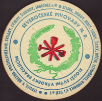 Beer coaster severoceske-pivovary-1-zadek-small