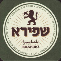 Beer coaster shapiro-1-small