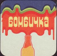 Beer coaster shumensko-6-zadek-small