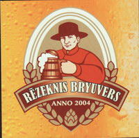 Bierdeckelsia-dfd-rezeknis-1