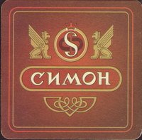 Beer coaster simon-pivzavod-1-small