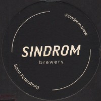 Beer coaster sindrom-1-small