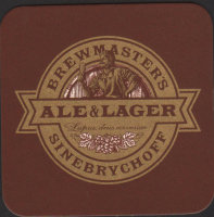 Beer coaster sinebrychoff-53-oboje-small