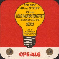 Bierdeckelsint-jozef-38-small