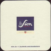 Beer coaster sion-23