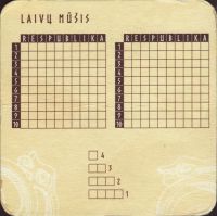 Beer coaster sirvenos-bravoras-16-zadek-small