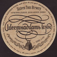 Beer coaster sixteen-tons-1