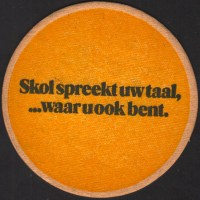 Beer coaster skol-8-zadek-small