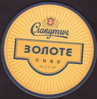 Beer coaster slavutych-16