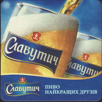 Beer coaster slavutych-20-oboje-small