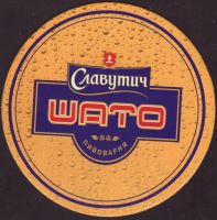 Beer coaster slavutych-24-small