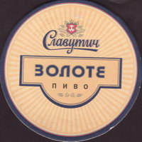 Beer coaster slavutych-7