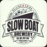 Beer coaster slow-boat-1-small