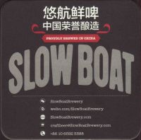 Beer coaster slow-boat-1-zadek-small