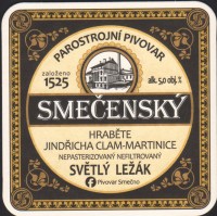 Beer coaster smecno-1-small.jpg