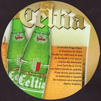 Beer coaster societe-frigorifique-et-brasserie-de-tunis-1-zadek