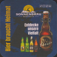 Bierdeckelsonnenbrau-35-zadek