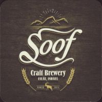 Beer coaster soof-1-small