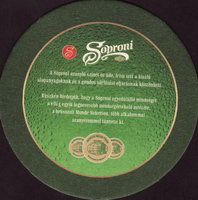 Beer coaster soproni-11-zadek-small