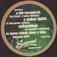 Beer coaster soproni-27-zadek