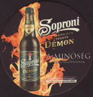 Beer coaster soproni-37-zadek-small