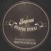 Beer coaster soproni-58